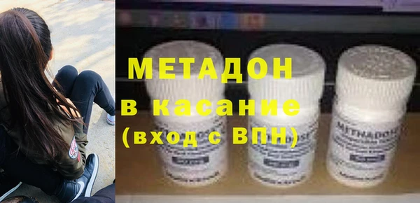 ECSTASY Ханты-Мансийск