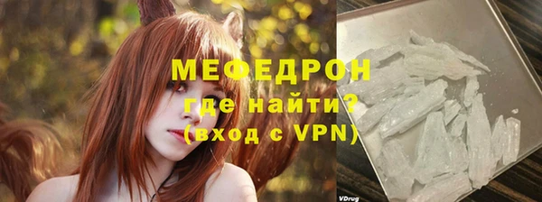 дистиллят марихуана Фурманов