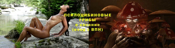 ECSTASY Ханты-Мансийск