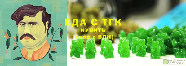 ECSTASY Ханты-Мансийск