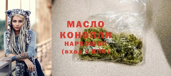 мефедрон VHQ Хадыженск