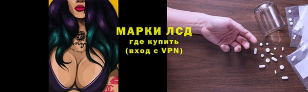 мефедрон VHQ Хадыженск