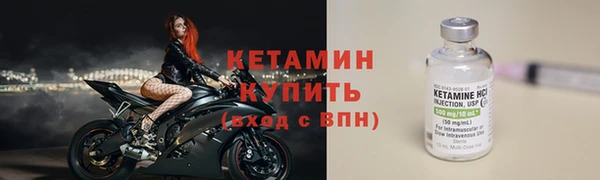 дистиллят марихуана Фурманов