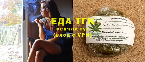 альфа пвп Карабаново