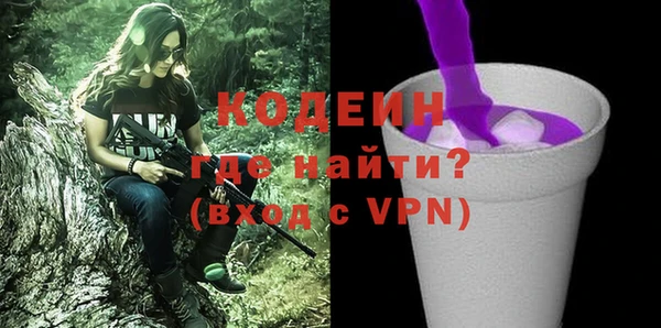 дистиллят марихуана Фурманов