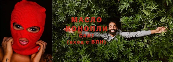 ECSTASY Ханты-Мансийск