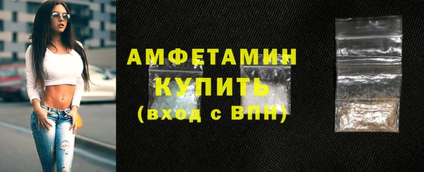 мефедрон VHQ Хадыженск