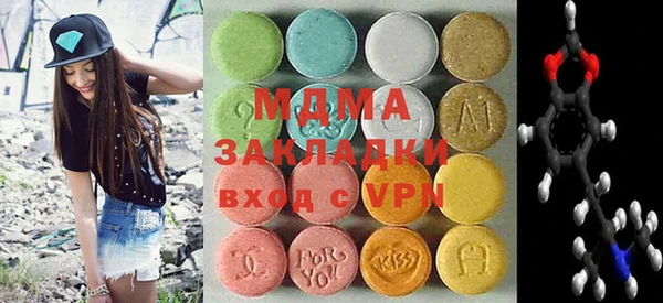 альфа пвп Карабаново