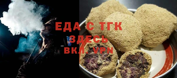 мефедрон VHQ Хадыженск