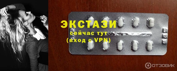 MESCALINE Усинск