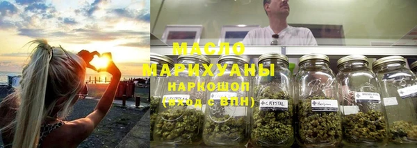 мефедрон VHQ Хадыженск