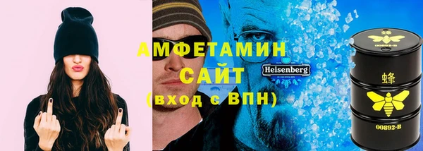 ECSTASY Ханты-Мансийск