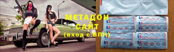 ECSTASY Ханты-Мансийск