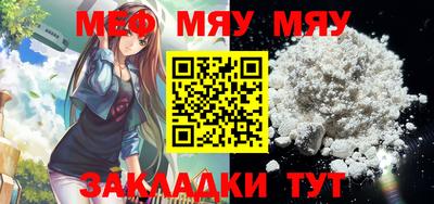 mdma Моздок