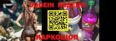 mdma Моздок