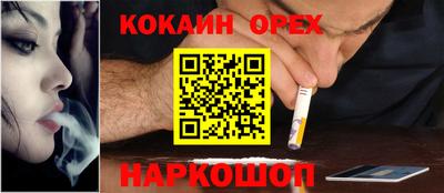 MESCALINE Можга