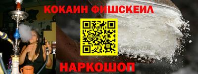 mdma Моздок
