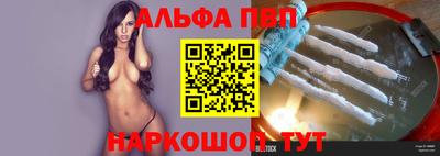 mdma Моздок