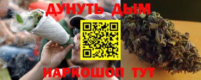 mdma Моздок