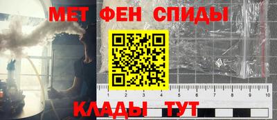 MESCALINE Можга