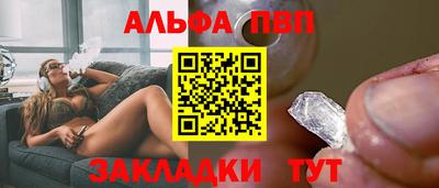 mdma Моздок