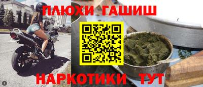 MESCALINE Можга