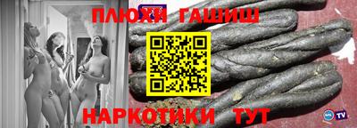 mdma Моздок