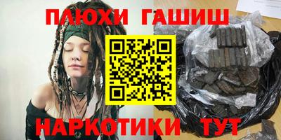 mdma Моздок