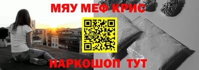 mdma Моздок
