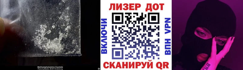 Лсд 25 экстази кислота  цена наркотик  shop Telegram  Бутурлиновка 